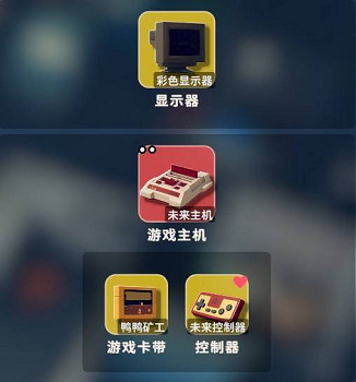 《逃離鴨科夫》遊戲高手成就達成方法