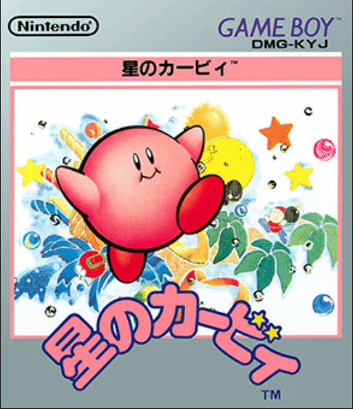 任天堂曾營運“電話攻略”付費服務 並持續了18年! 任天堂曾營運“電話攻略”付費服務 並持續了18年!