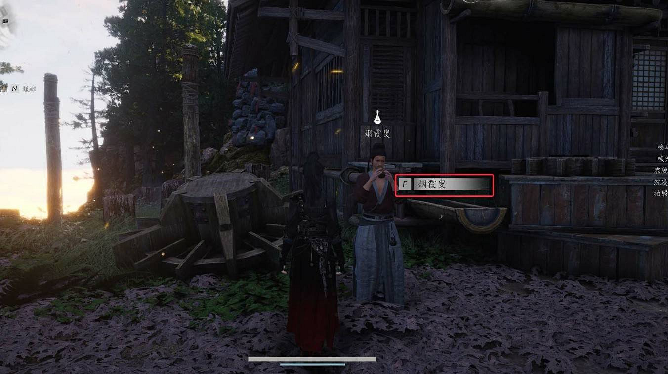 《燕雲十六聲》不見山墨道之聲奇遇觸發方法