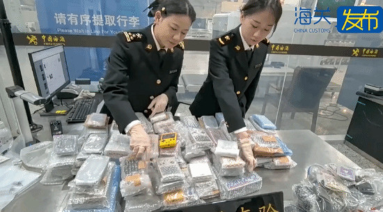 旅客肉身帶貨翻車！125台二手GameBoy入境南京遭暫扣