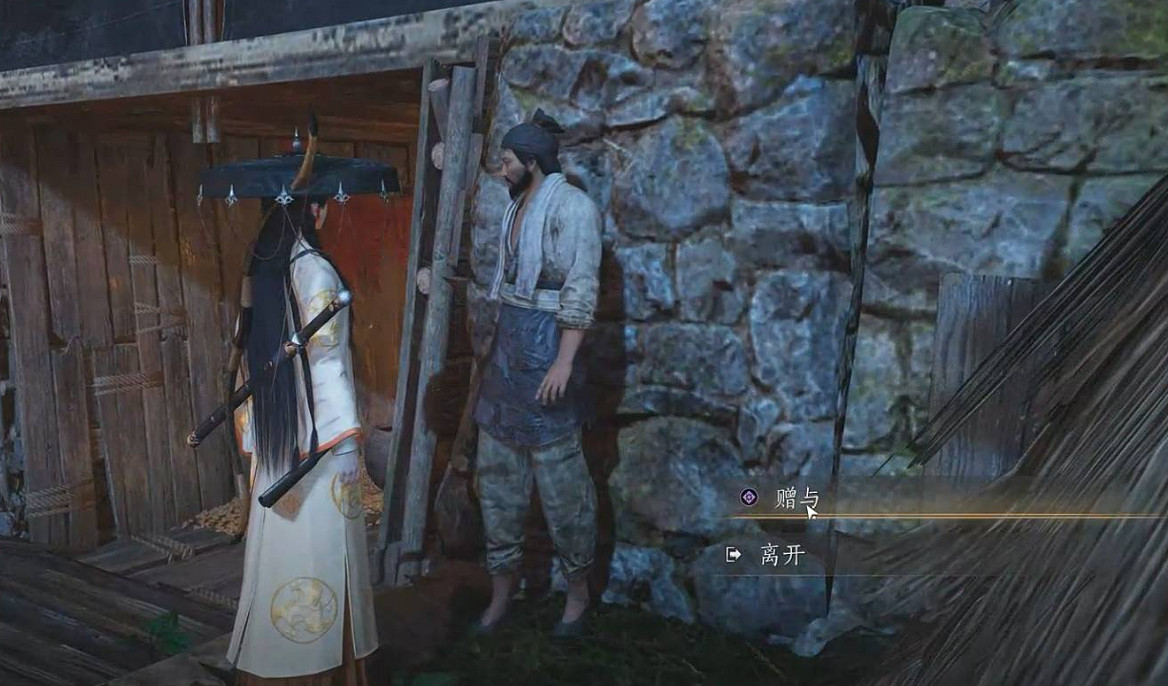 《燕雲十六聲》懸索遊天技能獲得方法