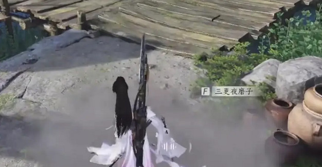 《燕雲十六聲》可收集蟲子介紹