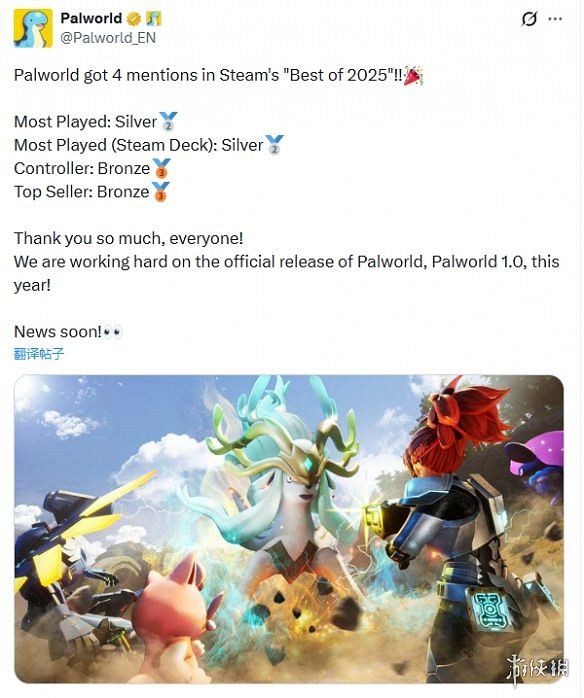 晚報：《底特律》半月狂賣近百萬 帕魯官方回懟唱衰