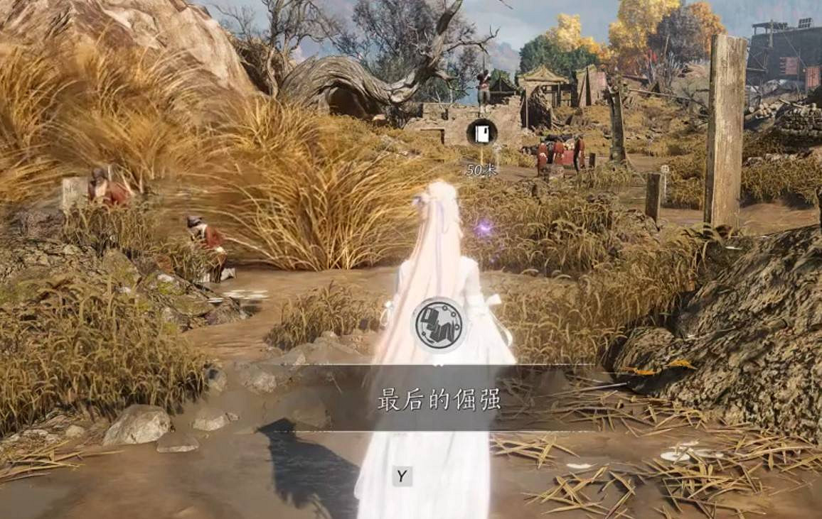 《燕雲十六聲》奉敕不殺隱藏CG觸發方法