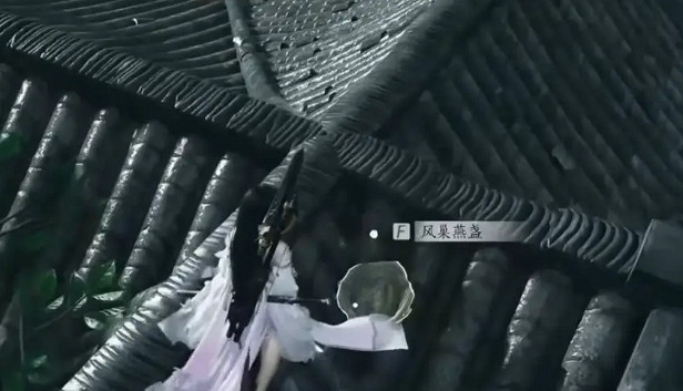 《燕雲十六聲》可收集蟲子介紹