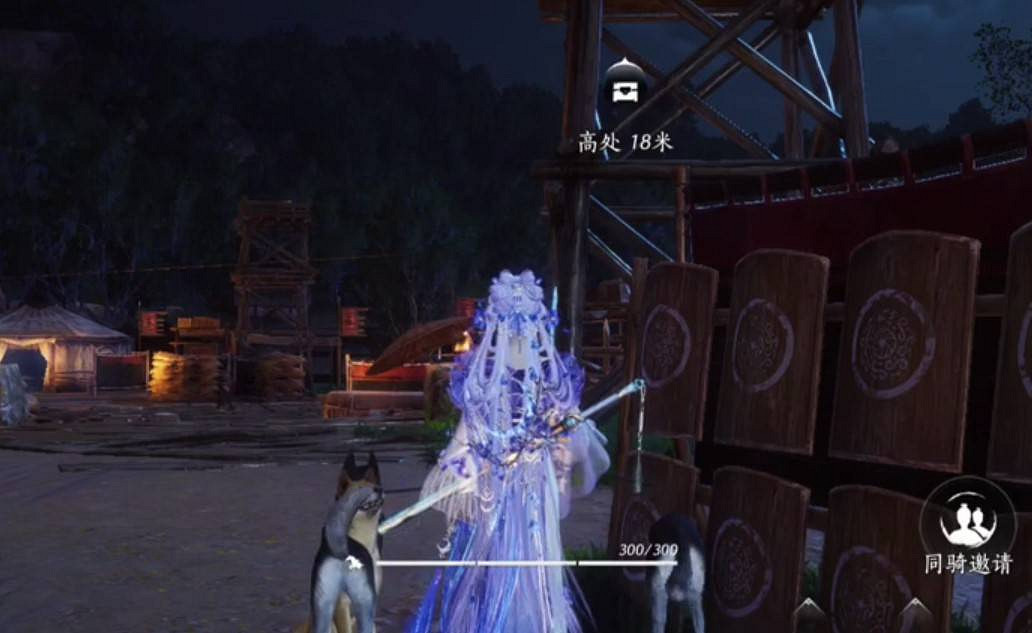 《燕雲十六聲》影燈戲話任務攻略