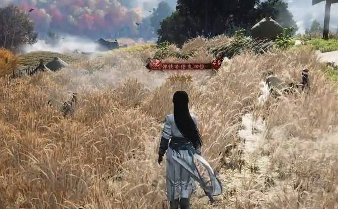 《燕雲十六聲》鶚尾速刷方法