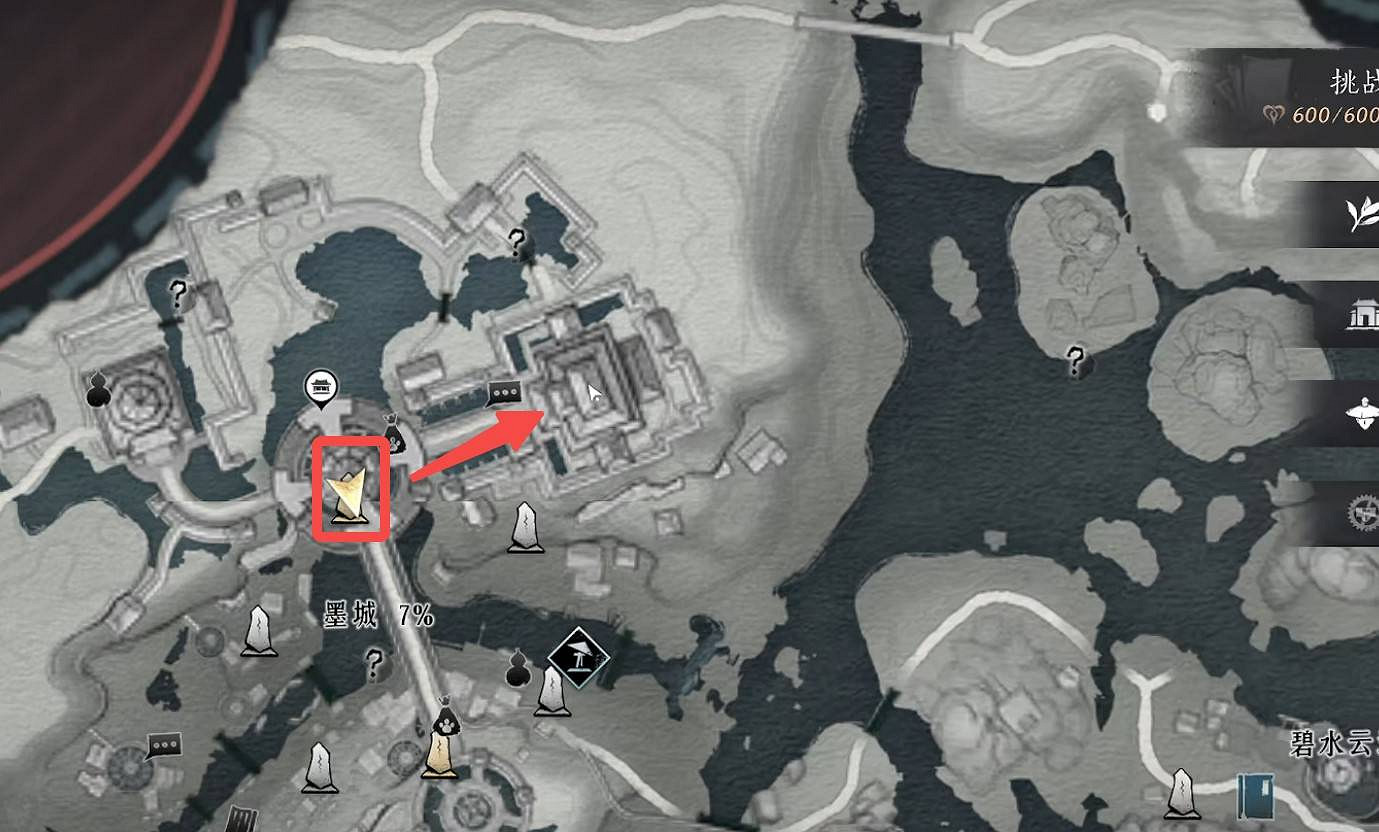 《燕雲十六聲》墨山道門派加入方法