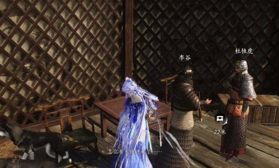 《燕雲十六聲》影燈戲話任務攻略