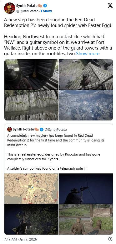 隱藏8年終現世 《荒野大鏢客2》蜘蛛網絕密彩蛋破解