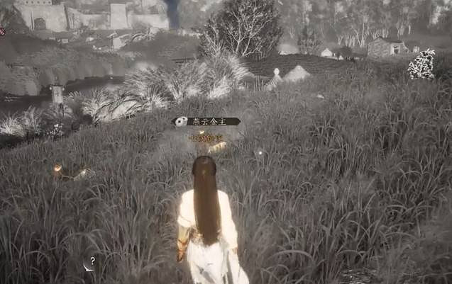 《燕雲十六聲》鶚尾速刷方法