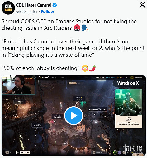 早報:傳聞《德軍總部3》啟動開發!《Arc》外掛泛濫引眾怒 早報:傳聞《德軍總部3》啟動開發!《Arc》外掛泛濫引眾怒