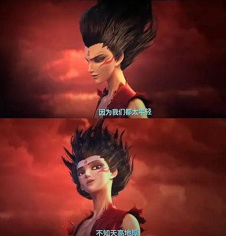 《方舟:生存飛升》翻過這座山,會迎來真正的飛升嗎? 《方舟:生存飛升》翻過這座山,會迎來真正的飛升嗎?