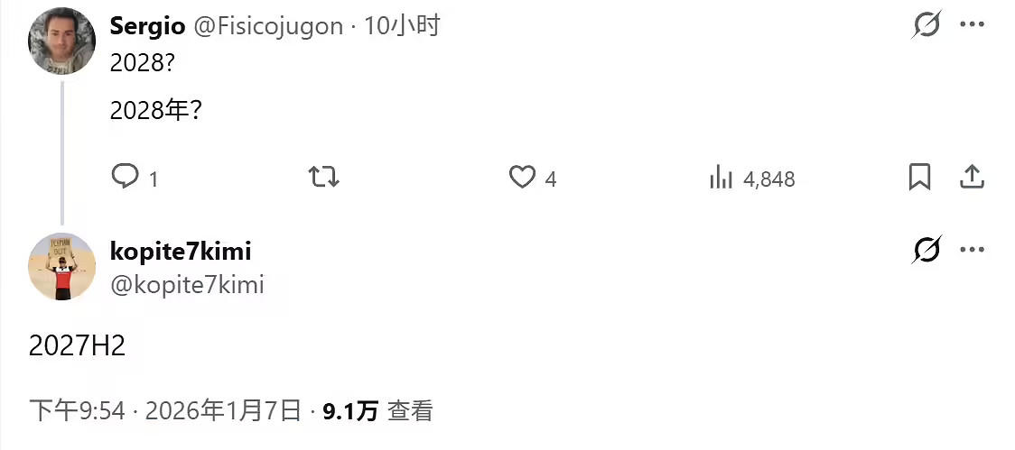 ‌輝達RTX 60系列顯卡爆料：Rubin架構2027年登場
