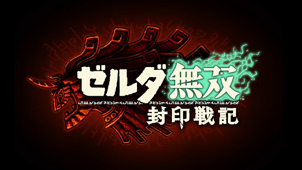 光榮特庫摩操刀！《塞爾達無雙：封印戰記》計劃公開