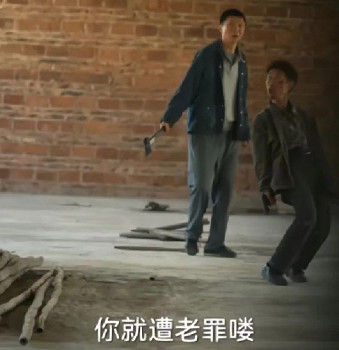 《方舟：生存飛升》翻過這座山,會迎來真正的飛升嗎?