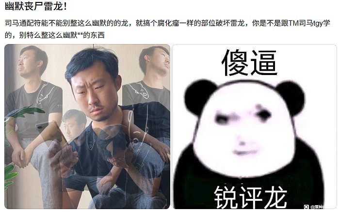 《方舟:生存飛升》翻過這座山,會迎來真正的飛升嗎? 《方舟:生存飛升》翻過這座山,會迎來真正的飛升嗎?