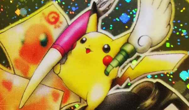 國外網紅拍賣天價“皮卡丘插畫家“卡！成交將親自送達