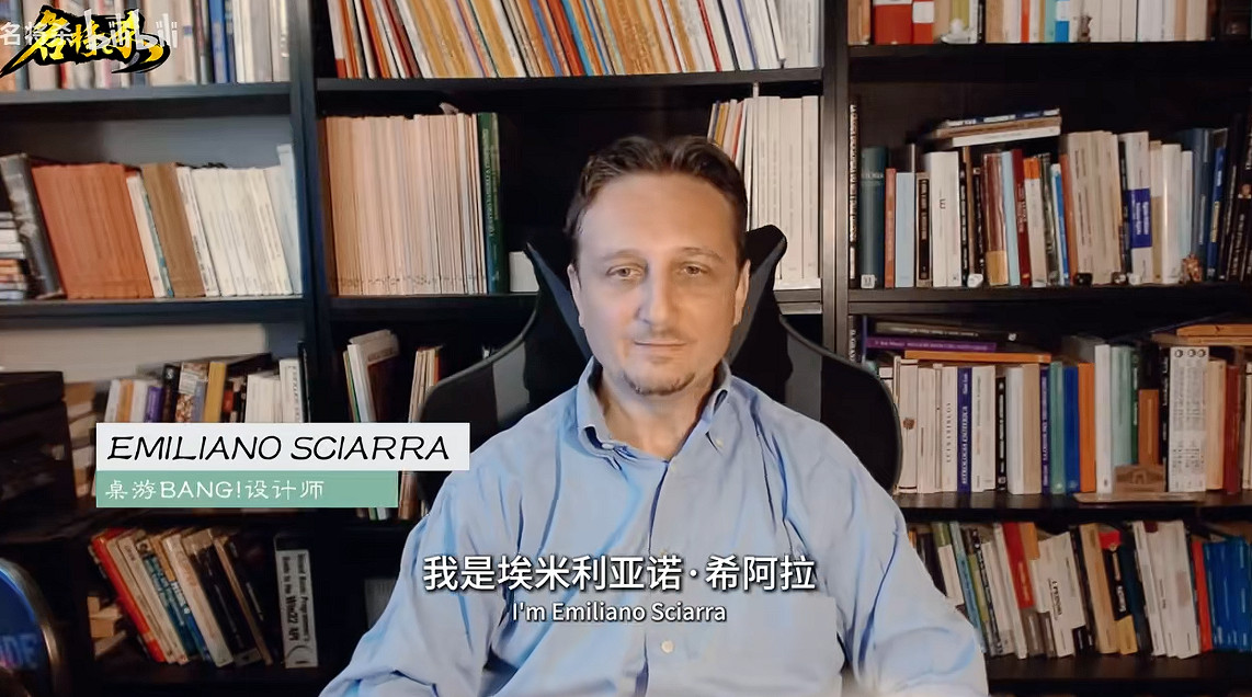 三殺鏖戰貼吧，殺遊之爭素來如此