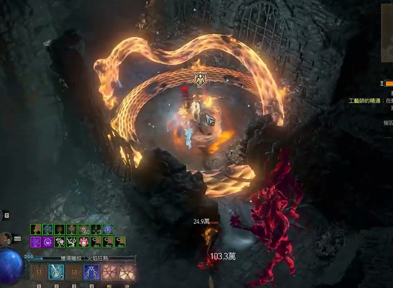 《暗黑破壞神4》優先刷取裝備推薦 《暗黑破壞神4》優先刷取裝備推薦