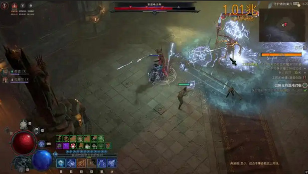 《暗黑破壞神4》威能的更換地點