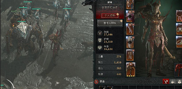 《暗黑破壞神4》魔淵洞窟進入方法 《暗黑破壞神4》魔淵洞窟進入方法