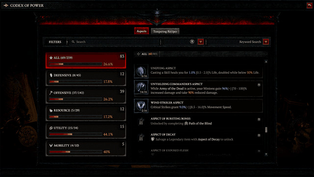 《暗黑破壞神4》太古技能介紹