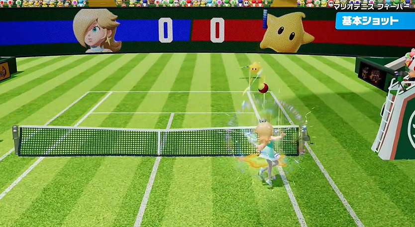 《瑪利歐網球：狂熱》實機預告公布！2月12日發售