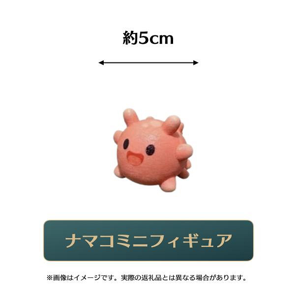 《海參大作戰》決定於2026年1月30日（周五）開啟搶先體驗  同時，旨在推進全球化IP開發的眾籌活動也已正式啟動