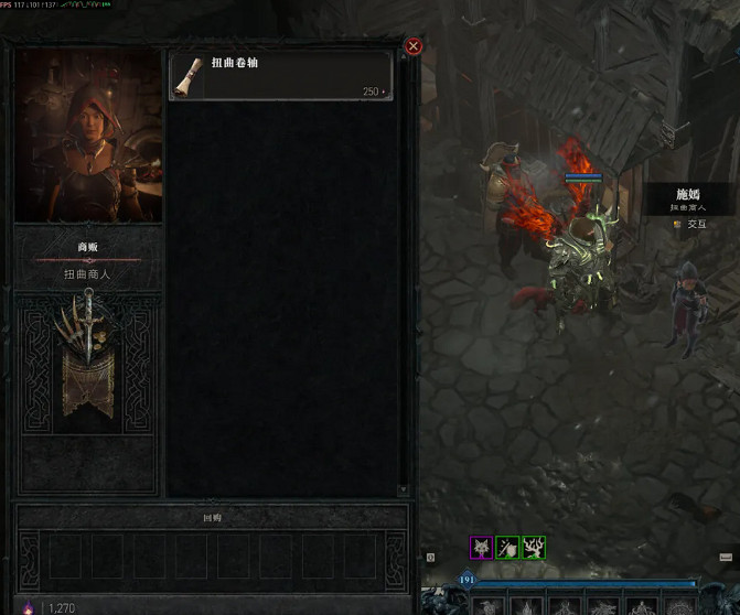 《暗黑破壞神4》德魯伊攻略深淵教學