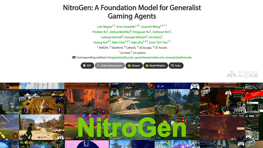 AI幫你打遊戲?一鍵刷任務不再是夢！