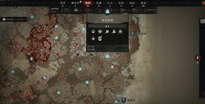 《暗黑破壞神4》德魯伊攻略深淵教學