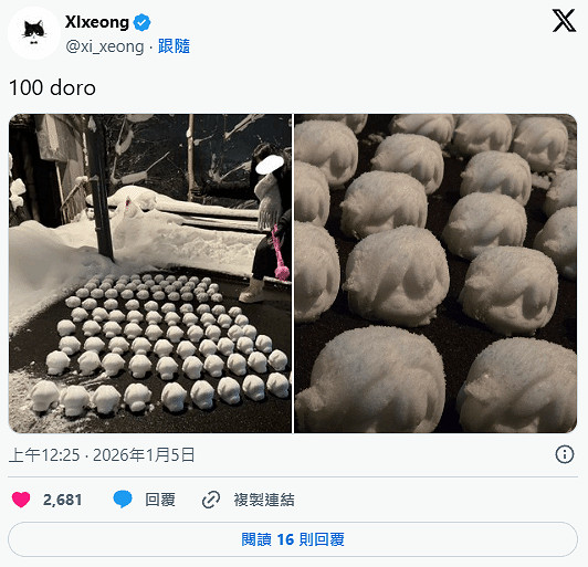 《妮姬》畫師堆出100隻"Doro"雪人 ：可愛到讓人尖叫