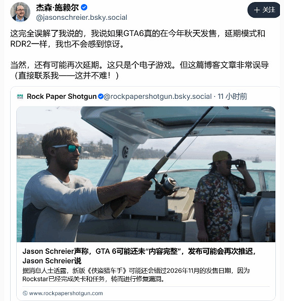 早報:2026DICE大獎提名名單揭曉 Epic喜加一! 早報:2026DICE大獎提名名單揭曉 Epic喜加一!