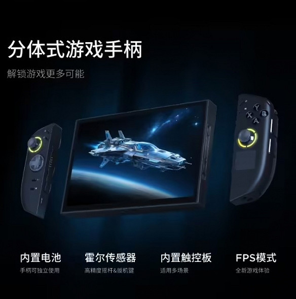 火熱銷售中!聯想拯救者Legion GO 2掌機現已上架京東 火熱銷售中!聯想拯救者Legion GO 2掌機現已上架京東