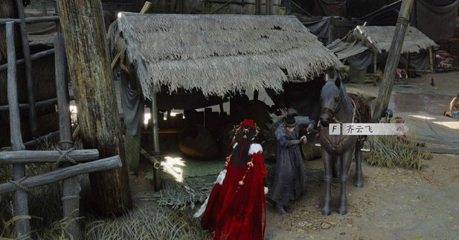 《燕雲十六聲》有馬為足任務完成方法