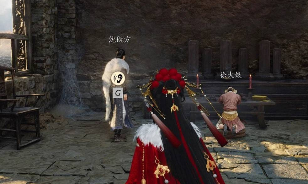 《燕雲十六聲》百生自祭任務完成方法