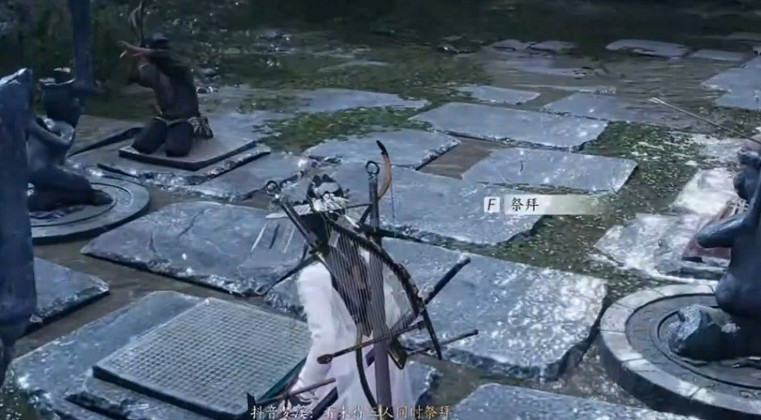 《燕雲十六聲》醉花陰萬事知任務攻略