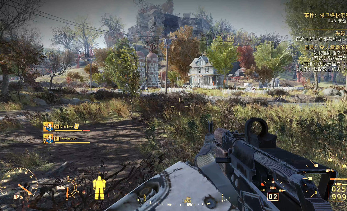 《異塵餘生76》秘籍程式碼大全