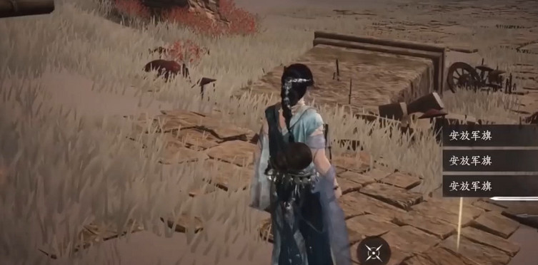 《燕雲十六聲》獲取天工知暖火方式