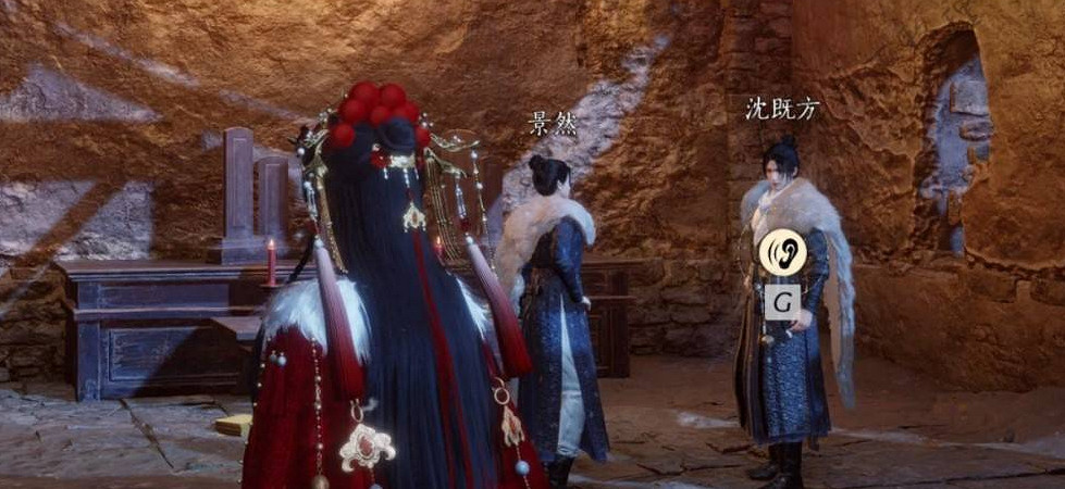 《燕雲十六聲》百生自祭任務完成方法