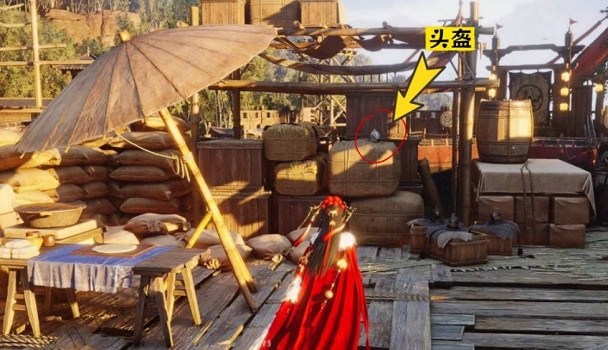 《燕雲十六聲》好胃口大俠完成方法