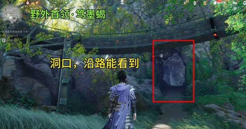 《燕雲十六聲》不見山新增野外首領位置 《燕雲十六聲》不見山新增野外首領位置