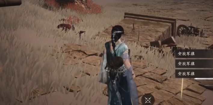 《燕雲十六聲》獲取天工知暖火方式