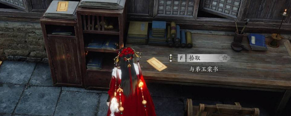 《燕雲十六聲》不如好酒任務完成方法 《燕雲十六聲》不如好酒任務完成方法