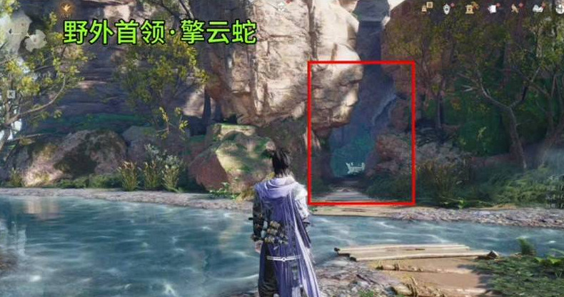 《燕雲十六聲》不見山新增野外首領位置 《燕雲十六聲》不見山新增野外首領位置