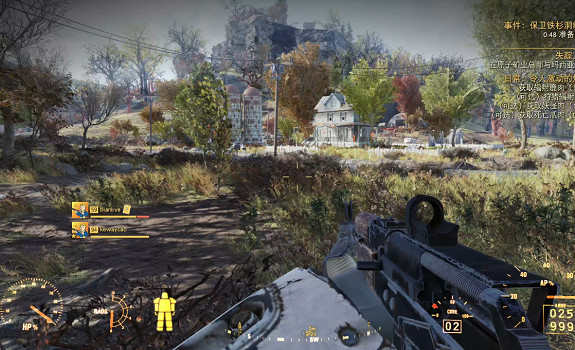 《異塵餘生76》秘籍程式碼大全