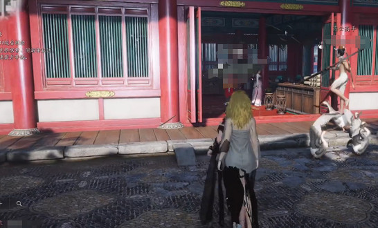 《燕雲十六聲》湯浴位置介紹