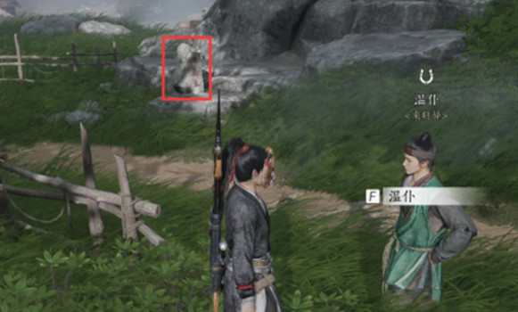 《燕雲十六聲》馬獲得方式