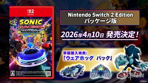 晚報：《星戰亡命之徒》進 Xbox Game Pass (XGP)  大鏢客3或開發中